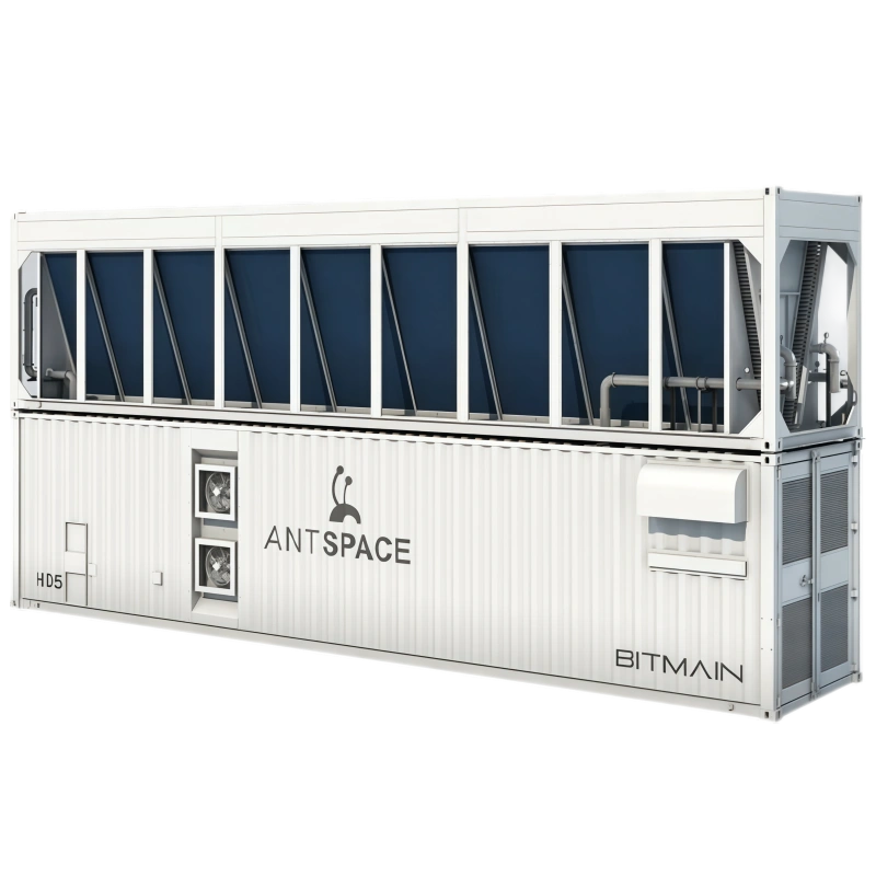 ANTSPACE HD5 ANTSPACE HD5