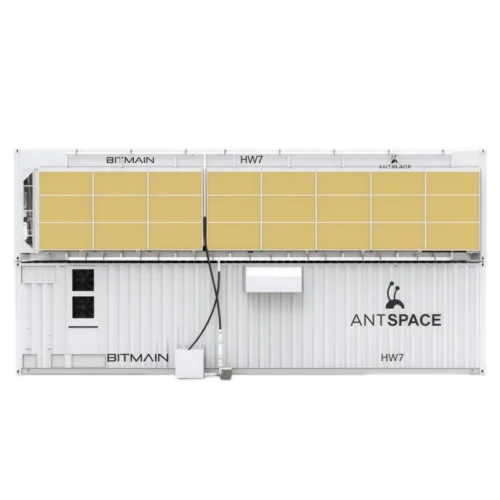 ANTSPACE HW7 2000KW