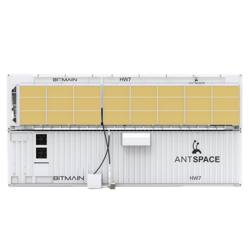 ANTSPACE HW7 2000KW