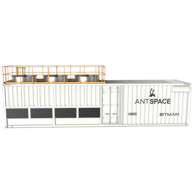 Bitmain ANTSPACE HW5 1200KW